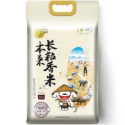 福临门 东北大米 长粒香 5kg *2件