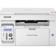 14点开始！ PANTUM 奔图 M6202 黑白多功能激光一体机