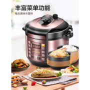 美的 智能电压力锅 5L