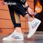 feiyue 飞跃 2243 中性保暖加绒加厚 运动鞋
