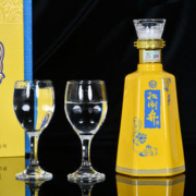 扳倒井 至尊十五52度白酒 500mL*2瓶