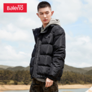 Baleno 班尼路 88037547 男士羽绒服