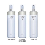 ALBION 奥尔滨 清新莹白渗透乳 多款可选 200ml