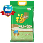 福临门 特选东北长粒香米 东北大米 中粮出品 5kg*3件