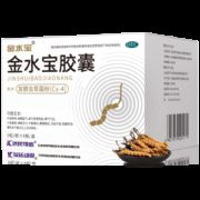 济民可信 金水宝胶囊 108粒/盒 补肾虚肺虚体虚