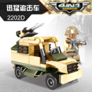 开益(CAYI) 积木玩具  爬山虎越野车 88颗粒袋装