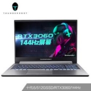 2日22点： ThundeRobot 雷神 911MT黑武士 15.6英寸游戏本（i5-10500H、16GB、512GB、RTX3060、144Hz）