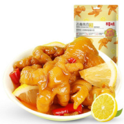 【第二件9.9】百草味去骨凤爪135g