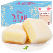 欧贝拉 酸奶味冰皮蛋糕400g*2