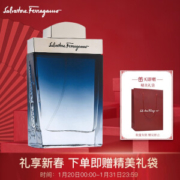 Salvatore Ferragamo 菲拉格慕 蓝色经典 男士淡香水 50ml