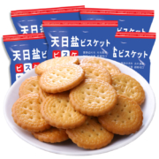 其妙  日式小圆饼  整箱500g 约12小包
