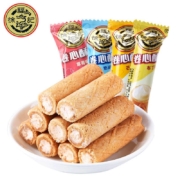 徐福记 卷心酥糕点礼盒 200g