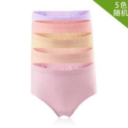 A&B 女士 棉质高腰抗菌 三角裤  4条