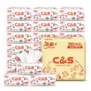 不易掉屑 ！C&S 洁柔 柔韧系列 抽纸 3层*100抽*20包（195mm*123mm）