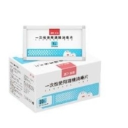 ZD 振德 酒精棉片 6*6cm 100片 *2件