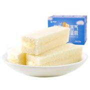 限地区：LYFEN来伊份 乳酸菌味小口袋蒸蛋糕 608g*5件