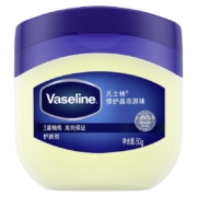 聚划算百亿补贴：Vaseline 凡士林 经典修护晶冻 50g 6.4元