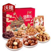 沃隆 坚果礼盒 1250g/7包