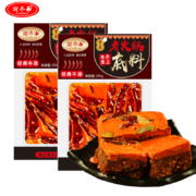 渝冬来 正宗重庆牛油 老火锅底料256g*2