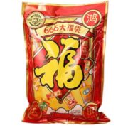 88VIP！徐福记 666大福袋零食大礼包618g