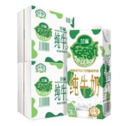 限地区！ Laciate 兰雀 唯鲜脱脂牛奶 1L*6盒*2箱