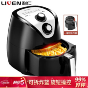 LIVEN 利仁 KZ-J3400 空气炸锅 3.5L 黑色 +凑单品