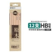 M&G 晨光 AWP30451 原木铅笔 HB 12支