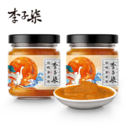 李子柒 蛋黄酱80g*2瓶