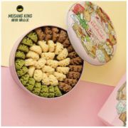 猫叔猫山王 经典曲奇饼干礼盒装 540g