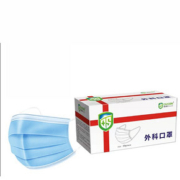 【医用外科口罩】2盒共100只