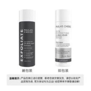 15日10点、考拉海购黑卡会员： PAULA'S CHOICE 宝拉珍选 2%水杨酸焕采精华液 118ml