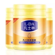 天猫U先：TiMEE 恺普氏 凡士林保湿霜 150g