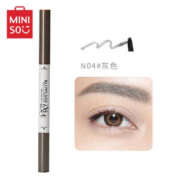京东PLUS会员： MINISO 名创优品 双头自动灰色眉笔 *2件