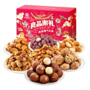 量多实惠！良品铺子年货礼盒1398g