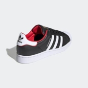 11日0点：adidas 阿迪达斯 SUPERSTAR 男女经典运动鞋 FW6384