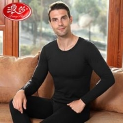 PLUS会员：Langsha 浪莎 10024056316797 男士圆领保暖内衣套装*2件