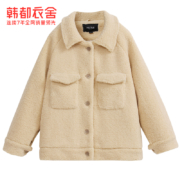 HSTYLE 韩都衣舍 HO0011 女士短款棉服
