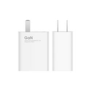 百亿补贴：MI 小米 55W 氮化镓GaN充电器
