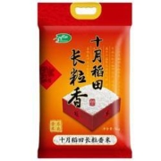 十月稻田 东北长粒香米5kg*2件