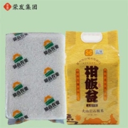 荣发 五常稻花香东北大米 10斤