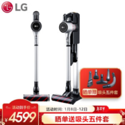 LG CordZero A9 手持式吸尘器 +凑单品