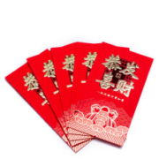 四美堂   红包  春节牛年利是封  恭喜发财 18个装