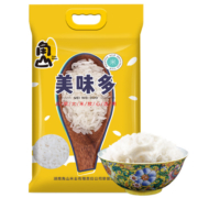 角山   优质籼米 长粒细米 鲜米  5kg