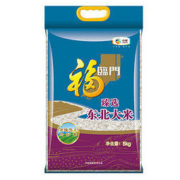 必买年货：福临门 臻选东北大米 5kg *3件