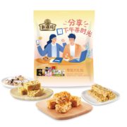 徐福记 沙琪玛点心大礼包 670g 19.9元包邮（需用券）