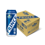 百亿补贴：青岛啤酒 王子啤酒 淡爽8度500ml*12听
