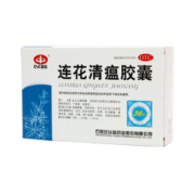以岭 连花清瘟胶囊 36粒*2盒 清瘟解毒 预防流感