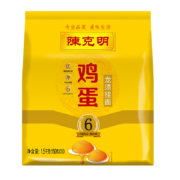 聚划算百亿补贴： 陈克明 鸡蛋龙须细挂面 150g*10包*2件