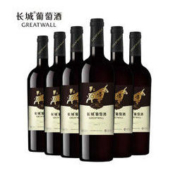 长城葡萄酒 长城牛年生肖纪念酒6支 赤霞珠红酒整箱