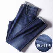ROMON 罗蒙 36XD302K82 男式时尚弹力牛仔裤